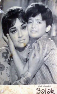 Jaymala (Producer), Balak, 1969, Lobby Card