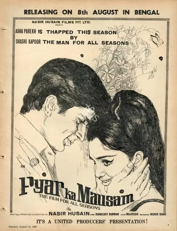 Nasir Husain (Producer), Pyar Ka Mausam, 1969, Advertisement