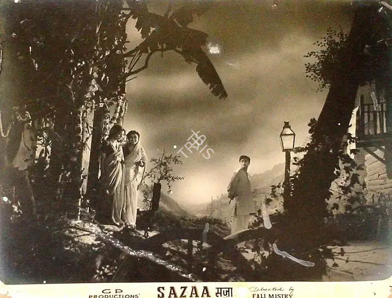 G.P. Sippy (Producer), Sazaa, 1951, Lobby Card