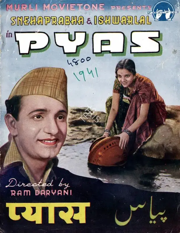 Ram Daryani (Director), Pyaas, 1941, Song-Synopsis Booklet
