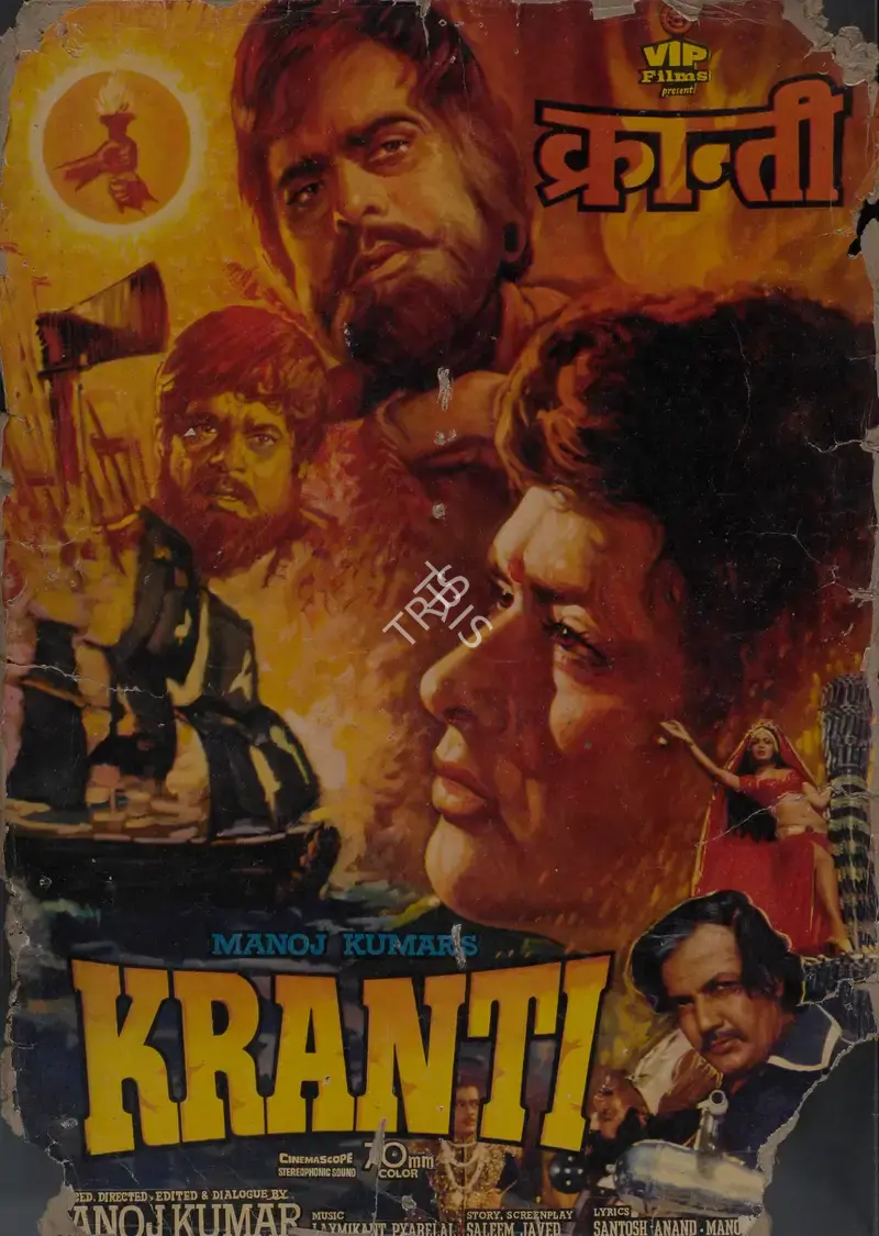 Joe D'Souza (Cinematographer), Kranti, 1981, Lobby Card