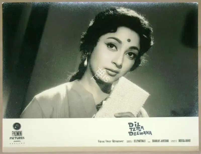 B.R. Panthulu (Producer), Dil Tera Deewana, 1962, Lobby Card