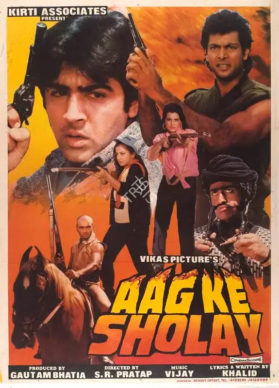 Gautam Bhatia (Producer), Aag Ke Sholay, 1988, Full Sheet Poster