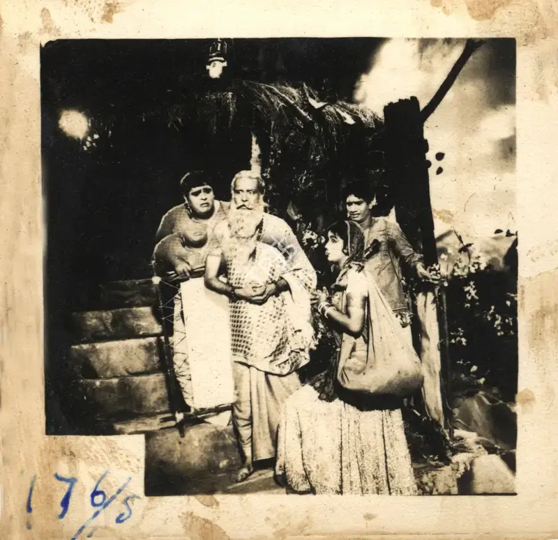 Sharad Pai (Producer), Pyar Ki Jeet, 1962, Photographic Still