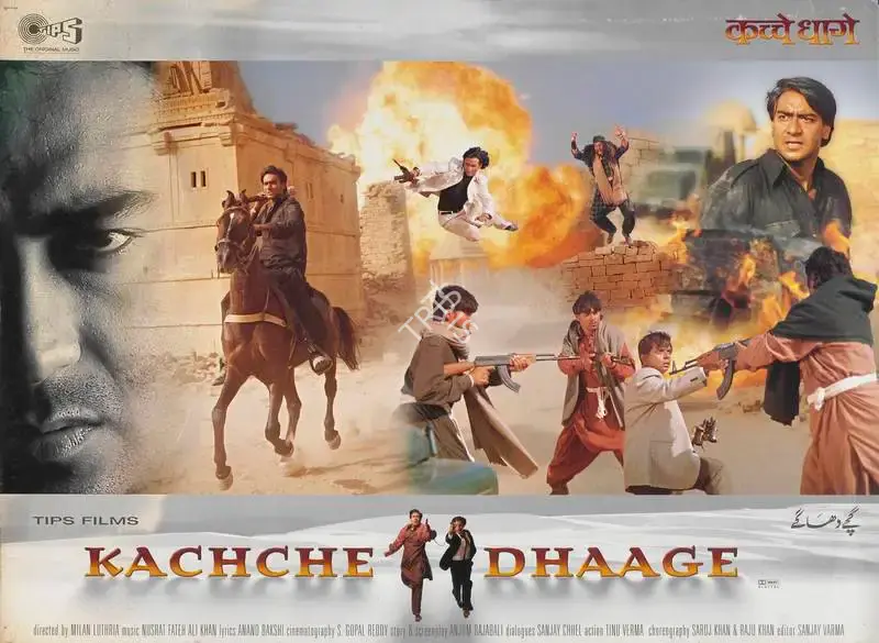 Kumar S. Taurani (Producer), Kachche Dhaage, 1999, Lobby Card