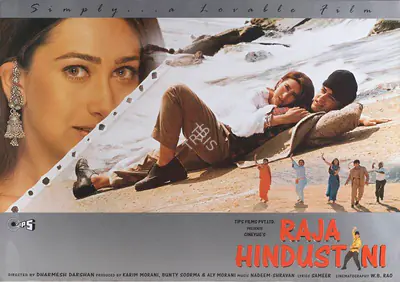 Aly Morani (Producer), Raja Hindustani, 1996, Lobby Card
