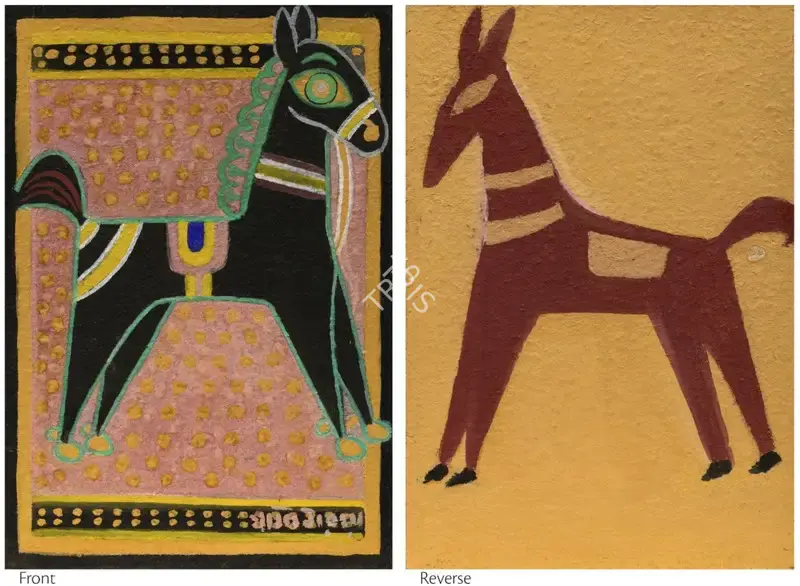 Jamini Roy (Artist), Toy Horse, 1945, Painting