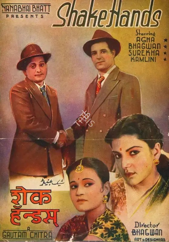 Nanabhai Bhatt (Producer), Shake Hands, 1947, Song-Synopsis Booklet