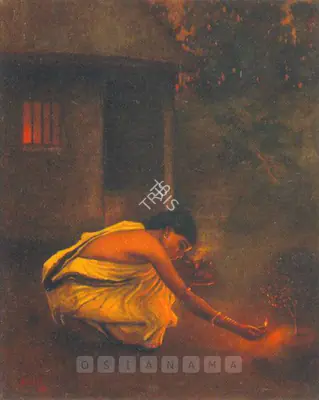 Jogesh Chandra Seal (Artist), A Woman Performing A Puja, 1919, Painting