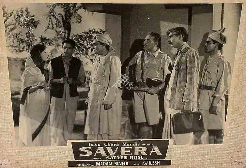 Madan Sinha (Cinematographer), Savera, 1958, Lobby Card