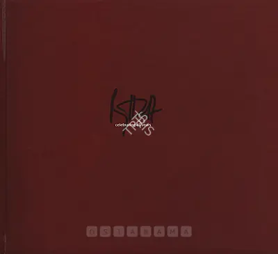 S.H. Raza (Artist), Raza, 2006, Solo Exhibition Catalogue