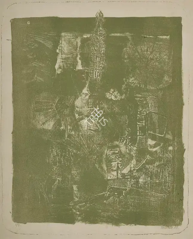 Nasreen Mohamedi (Artist), Untitled, 1962, Graphic Art