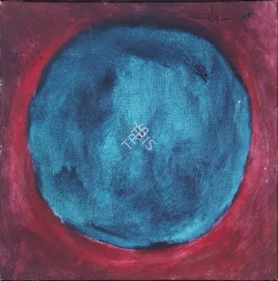 Ismail Gulgee (Artist), Untitled (Nukta), 2005, Painting