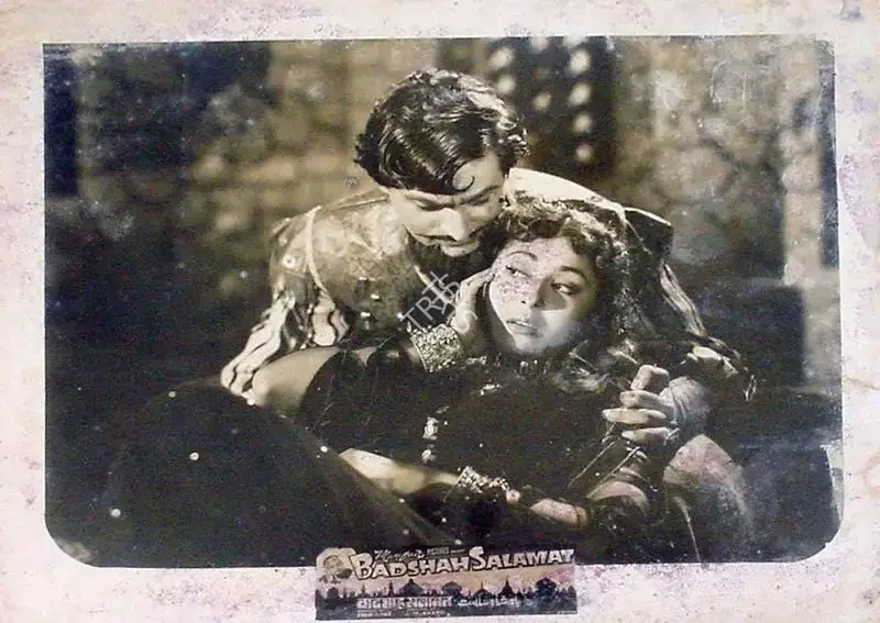 I.M. Anand (Producer), Badshah Salamat, 1956, Lobby Card