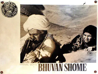 K K Mahajan (Cinematographer), Bhuvan Shome, 1969, Lobby Card