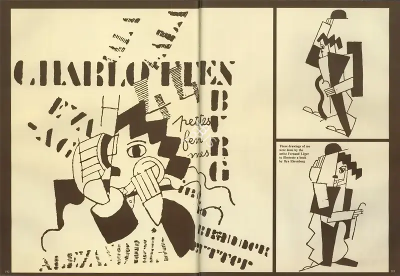 Fernand Léger (Artist), Léger, Fernand (Artist), Several illustrations of Chaplin | Original Artwork, 1979, Original Artwork