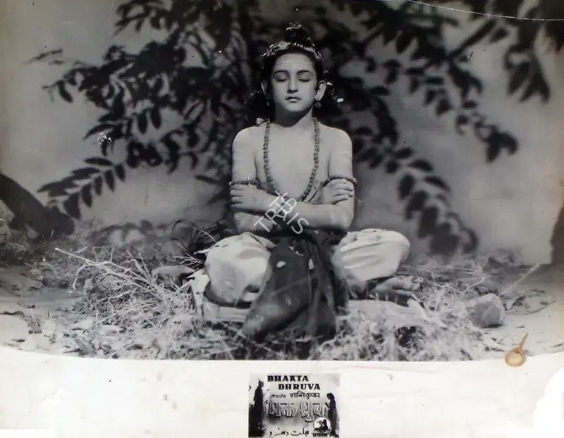 Shanti Kumar (Director), Bhakta Dhruv, 1947, Lobby Card