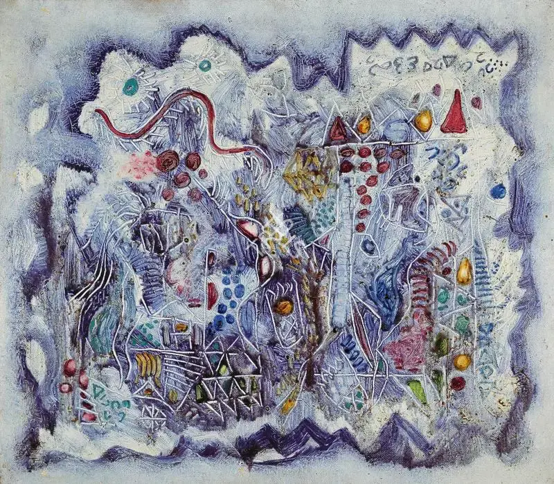 S.G. Vasudev (Artist), Fantasy, Painting