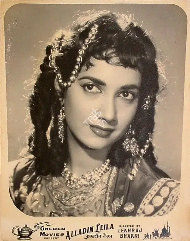 Mulk Raj Bhakhri (Producer), Alladin Leila, 1957, Lobby Card