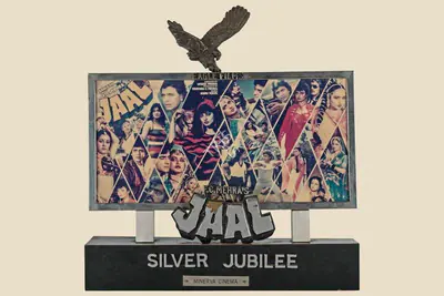 Parvesh Mehra (Producer), Jaal, 1986, Jubilee Trophy
