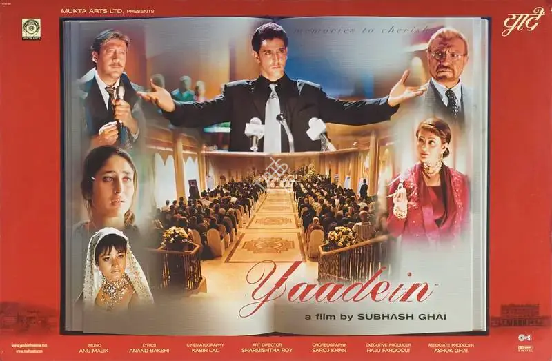 Subhash Ghai (Producer), Yaadein, 2001, Lobby Card