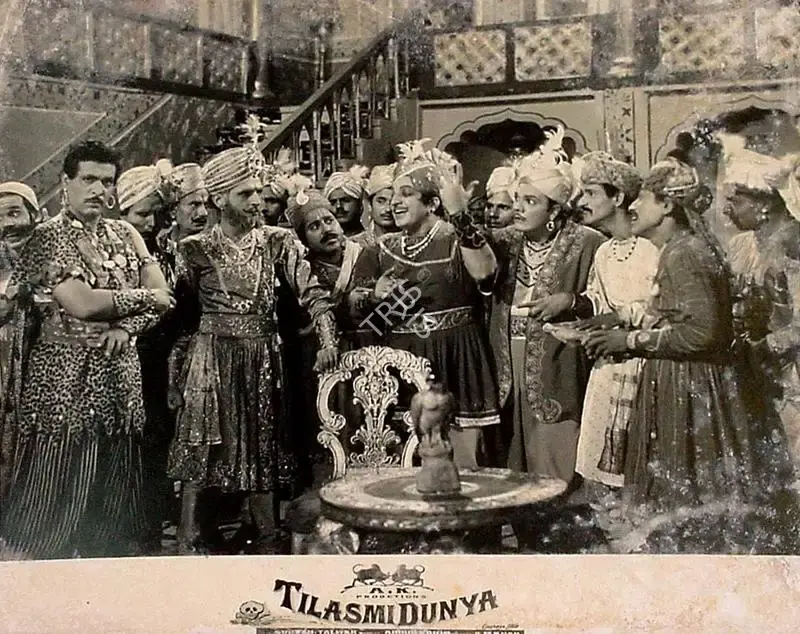 Abdul Karim (Producer), Tilasmi Dunya, 1962, Lobby Card