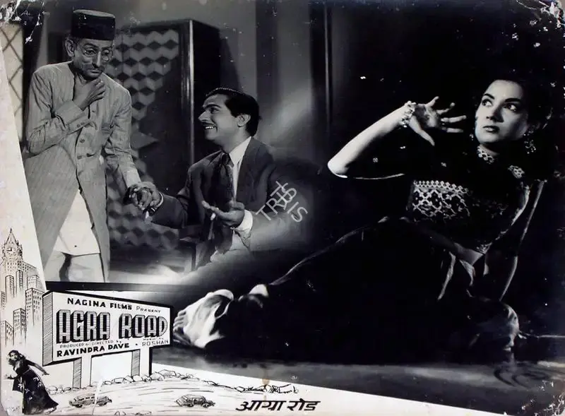 Ravindra Dave (Producer), Agra Road, 1957, Lobby Card