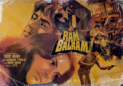 Tito (Producer), Ram Balram, 1980 | Lobby Card | CinemaEducation | 00787815