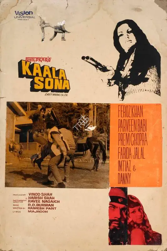 Harish Shah (Producer), Kaala Sona, 1975, Showcard