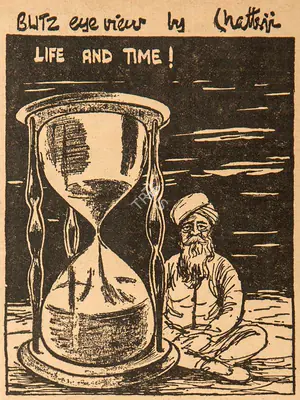 Basu Chatterjee (Cartoonist), Life and Time !, 1961, Cartoons