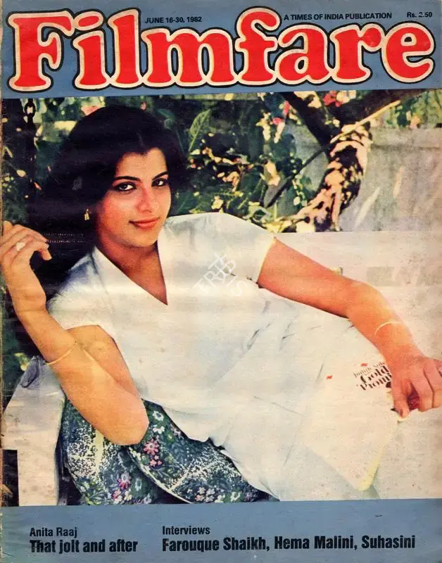 Bikram Singh (Editor), Filmfare, 1982, Magazine