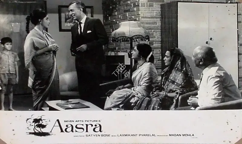 Madan Sinha (Cinematographer), Aasra, 1966, Lobby Card
