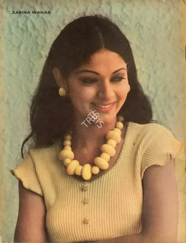 Aveek Sarkar (Editor), Sunday, 1974, Magazine