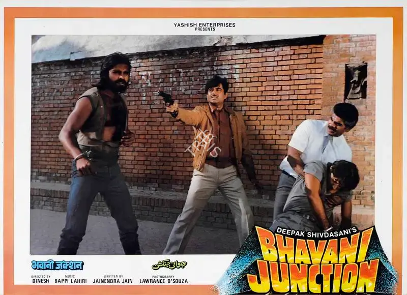 Deepak Shivdasani (Producer), Bhavani Junction, 1985, Lobby Card