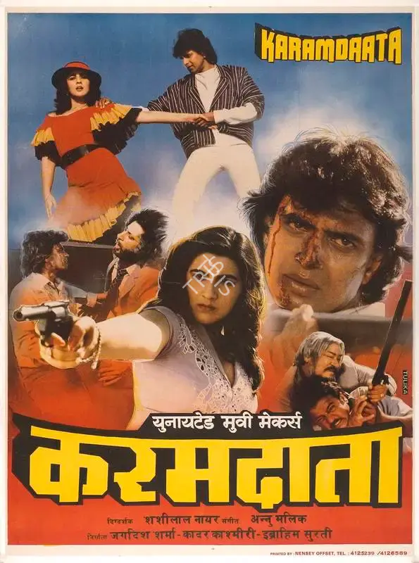 Kadar Kashmiri (Producer), Karamdaata, 1986, Full Sheet Poster