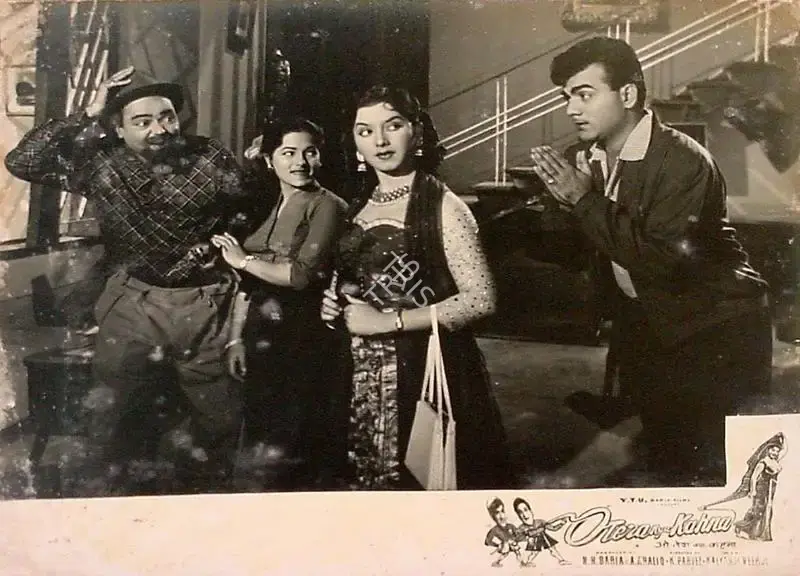N.H. Baria (Producer), O Tera Kya Kahna, 1959, Lobby Card