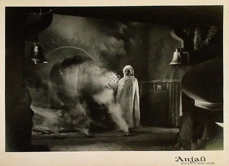 Chetan Anand (Director), Anjali, 1957, Lobby Card