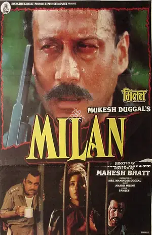 Maninder Duggal (Producer), Milan, 1994, Full Sheet Poster