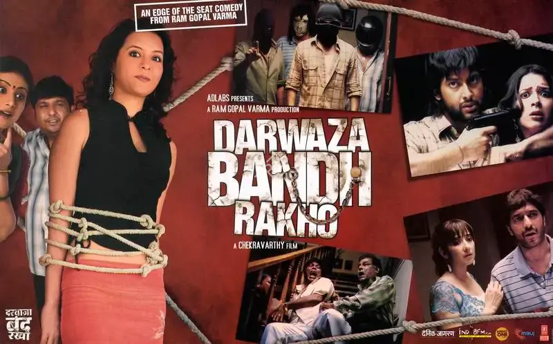 Ram Gopal Varma (Producer), Darwaza Bandh Rakho, 2006, Lobby Card
