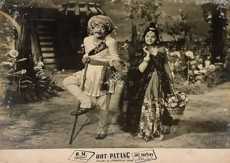 Chandulal J. Shah (Director), Oot Patang, 1955, Lobby Card