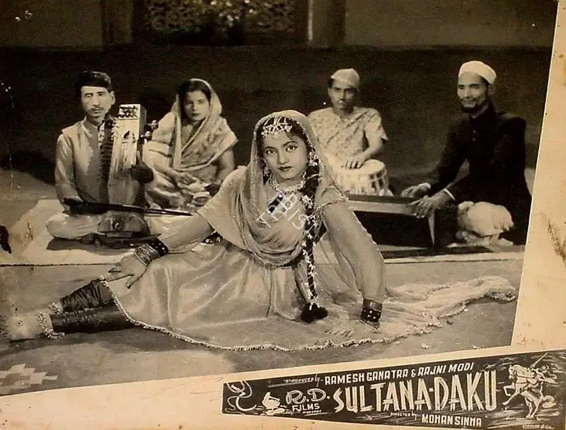 Ramesh Ganatra (Producer), Sultana Daku, 1956, Lobby Card