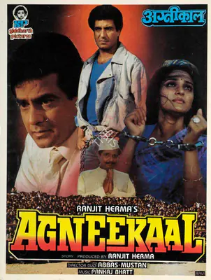 Ranjit Herma (Producer), Agneekaal, 1990, Song-Synopsis Booklet