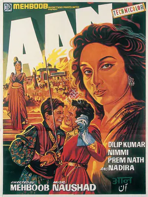 Mehboob (Producer), Aan, 1952, Full Sheet Poster