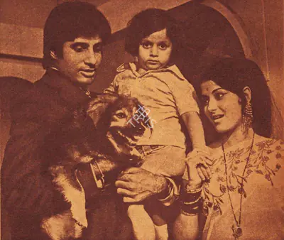 Virk, Ranjit (Producer), Benaam, 1974 | Photographic Still | CinemaEducation | 00762278