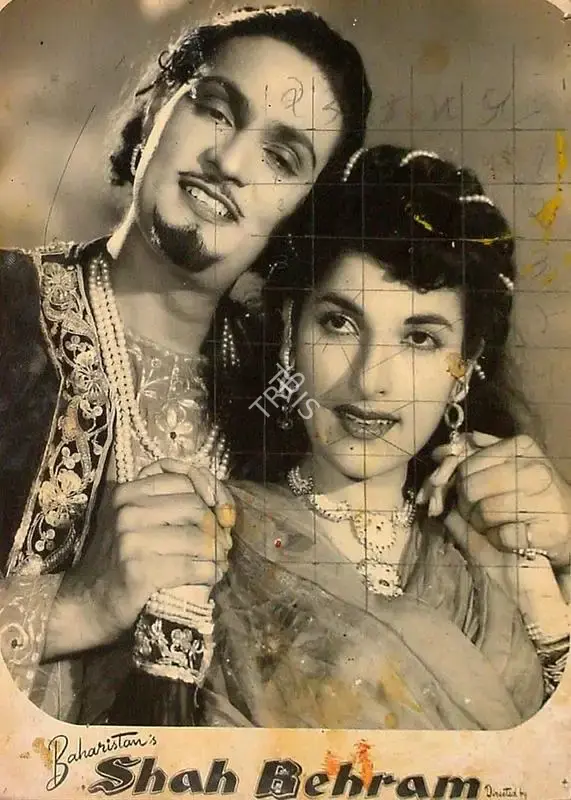 Mulk Raj Bhakhri (Producer), Shah Behram, 1955, Lobby Card