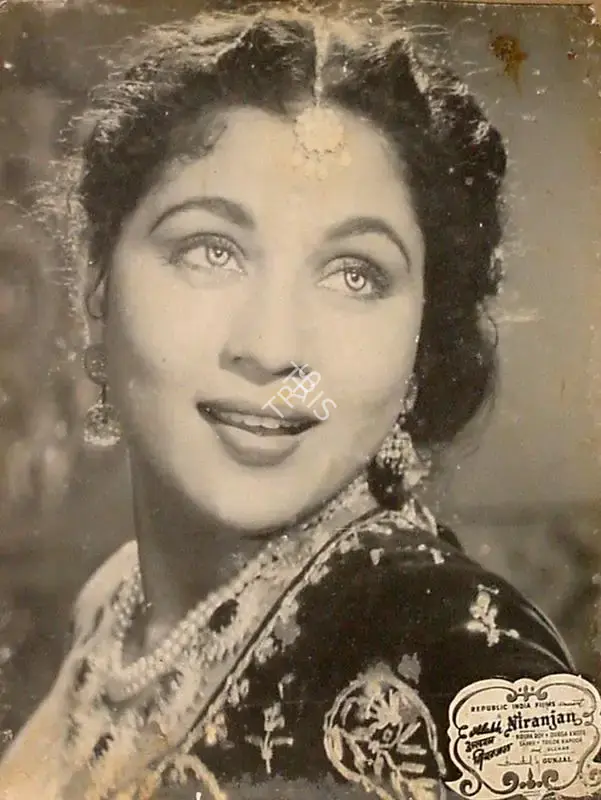 Gunjal (Director), Alakh Niranjan, 1950, Lobby Card