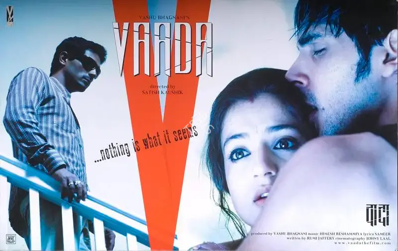 Vashu Bhagnani (Producer), Vaada, 2005, Lobby Card