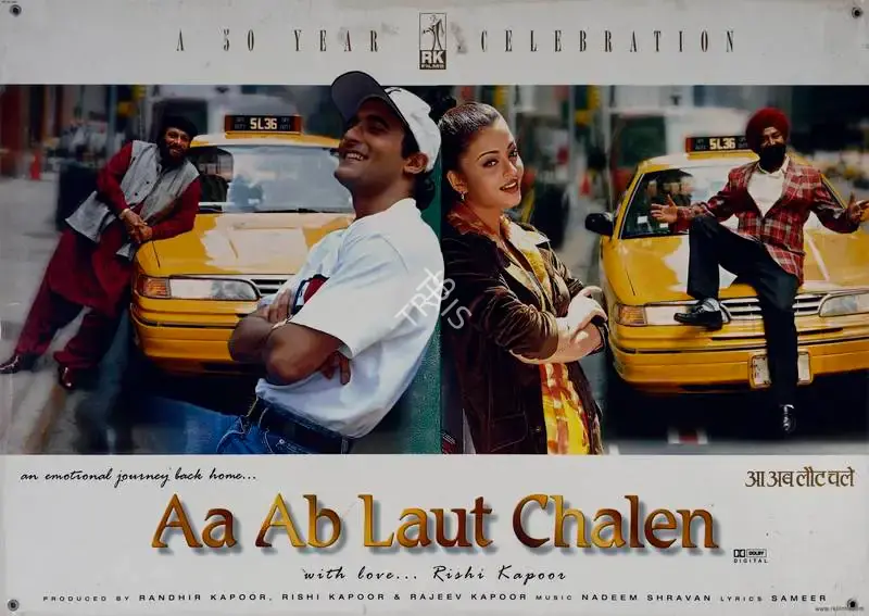 Rajeev Kapoor (Producer), Aa Ab Laut Chalen, 1999, Lobby Card