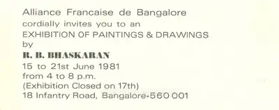 R.B. Bhaskaran (Artist), R.B. Bhaskaran, 1981, Solo Exhibition Invitation