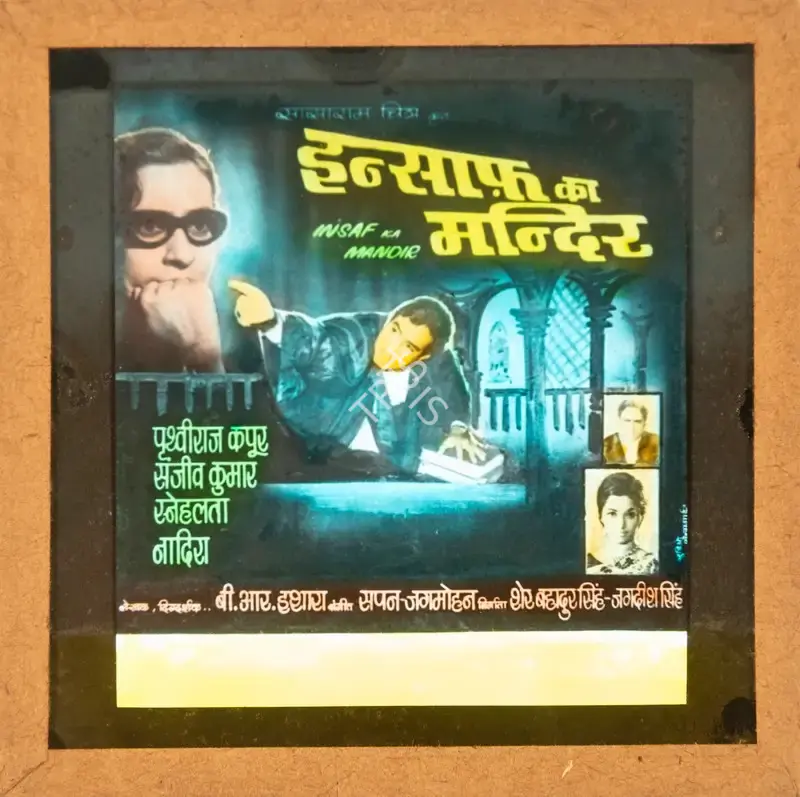 Jagdish Singh (Producer), Insaf Ka Mandir, 1969, Glass Slide
